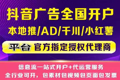 SEM代运营案例分析：如何提高点击率